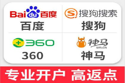 百度关键词推广费用优化：如何用最少的钱获得最好的效果